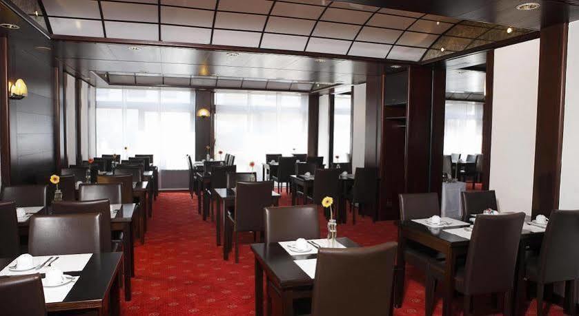 Hotel Stuttgart 21 Экстерьер фото